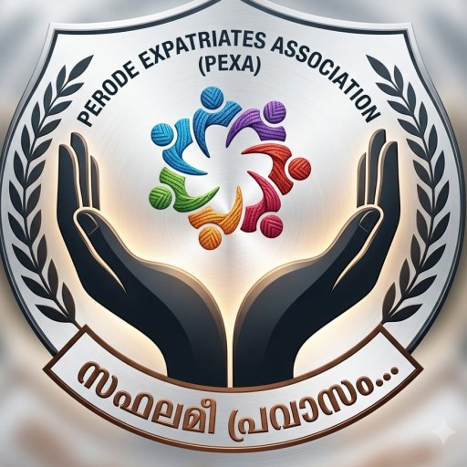 MEMBERS